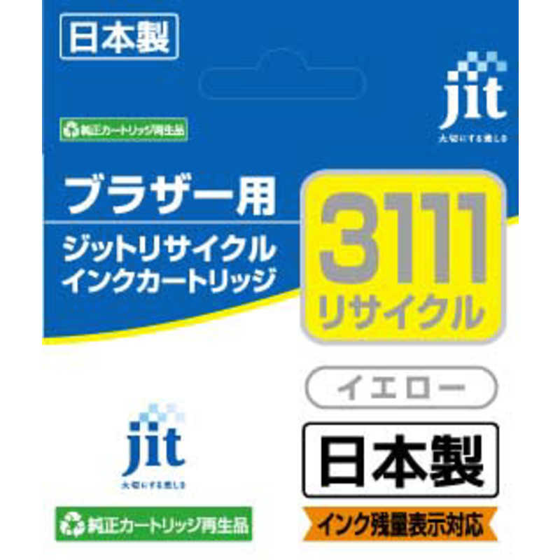 ジット ジット 互換リサイクルインク カートリッジ JIT-B3111Y イエロｰ JIT-B3111Y イエロｰ