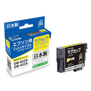 ジット 互換リサイクルインクカートリッジ マグカップ互換 イエロー JIT-EMUGY ジット 互換リサイクルインクカートリッジ マグカップ互換 イエロー JIT-EMUGY