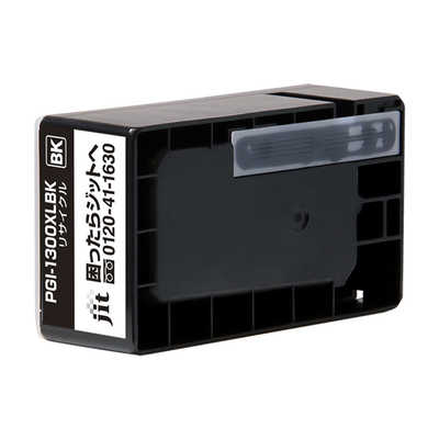 ジット キヤノン Canon:PGI-1300XLBK(大容量)ブラック対応