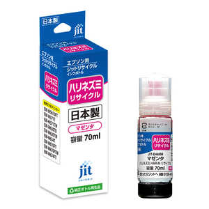 ジット エプソン HAR-M(ハリネズミ)互換 リサイクルインクボトル マゼンタ 70ml JIT-EHARM