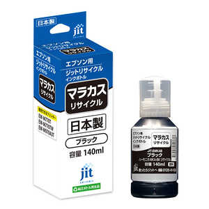 ジット エプソン MKA-BK(マラカス)互換 リサイクルインクボトル 顔料 ブラック 140ml JIT-EMKAB