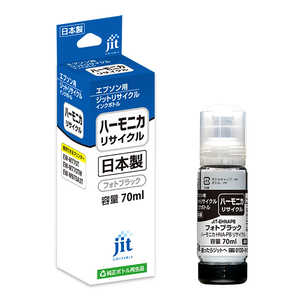 ジット エプソン HNA-PB(ハーモニカ)互換 リサイクルインクボトル 染料 ブラック 70ml JIT-EHNAPB