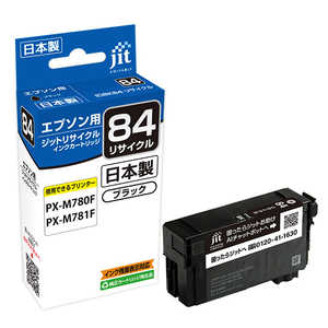 ジット エプソン EPSON： EPSON IC84 ブラック 対応 リサイクルインク 目印：虫メガネ JIT-E84B