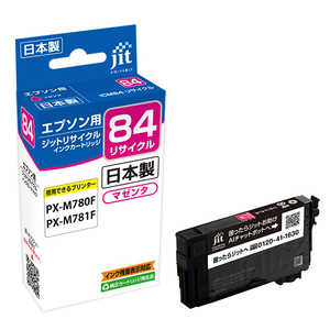 å ץ EPSON EPSON ICM84 ޥ б ꥵ륤 ܰᥬ JIT-E84M