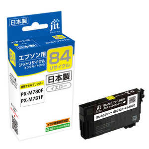 ジット エプソン EPSON: EPSON ICY84 イエロー 対応 リサイクルインク 目印:虫メガネ JIT-E84Y ジット エプソン EPSON: EPSON ICY84 イエロー 対応 リサイクルインク 目印:虫メガネ JIT-E84Y