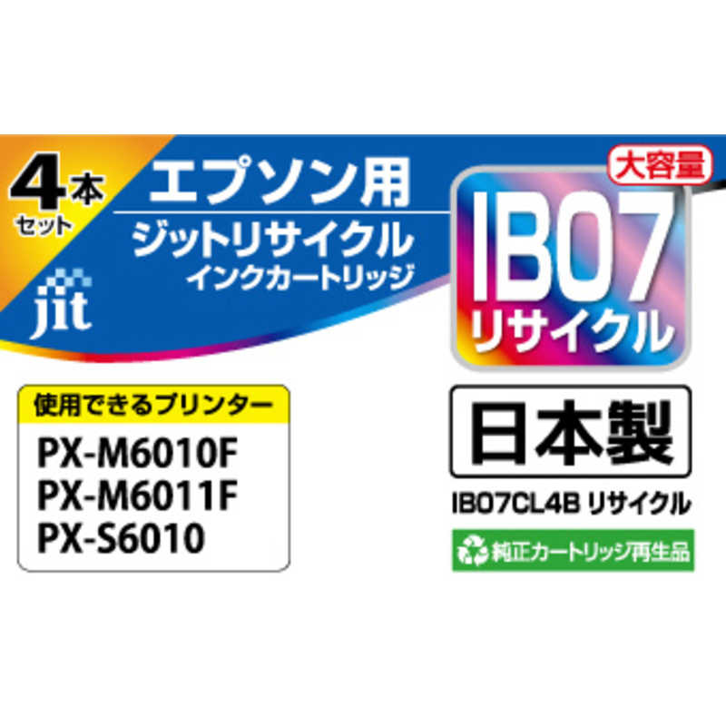 ジット エプソン EPSON： 4色パック IB07CL4B 対応 リサイクルインク 目印：マウス JIT-EIB074PB の通販 ...