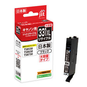 ジット キヤノン:BCI-331XLBKブラック対応 リサイクルインクカートリッジ ブラック JIT-C331BXL ジット キヤノン:BCI-331XLBKブラック対応 リサイクルインクカートリッジ ブラック JIT-C331BXL