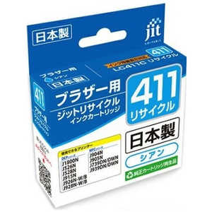 ジット ブラザー brother:ブラザーLC411C シアン対応 リサイクルインク カートリッジ シアン JIT-B411C ジット ブラザー brother:ブラザーLC411C シアン対応 リサイクルインク カートリッジ シアン JIT-B411C