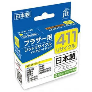 ジット イエロー brother:ブラザーLC411Y イエロー対応 リサイクルインク カートリッジ イエロー JIT-B411Y ジット イエロー brother:ブラザーLC411Y イエロー対応 リサイクルインク カートリッジ イエロー JIT-B411Y