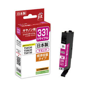 ジット キヤノン:BCI-331M マゼンタ対応 リサイクルインクカートリッジ マゼンタ JIT-C331M ジット キヤノン:BCI-331M マゼンタ対応 リサイクルインクカートリッジ マゼンタ JIT-C331M