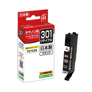 ジット キヤノン:BCI-301 BKブラック対応 リサイクルインクカートリッジ ブラック JIT-C301B ジット キヤノン:BCI-301 BKブラック対応 リサイクルインクカートリッジ ブラック JIT-C301B