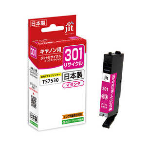 ジット キヤノン:BCI-301 M マゼンタ 対応 リサイクルインクカートリッジ マゼンタ JIT-C301M ジット キヤノン:BCI-301 M マゼンタ 対応 リサイクルインクカートリッジ マゼンタ JIT-C301M