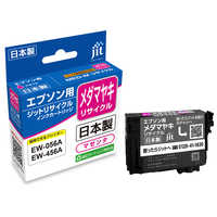 福袋 大丸 ジット エプソン EPSON：MED-BK ブラック対応 リサイクルインク プリンタアクセサリ