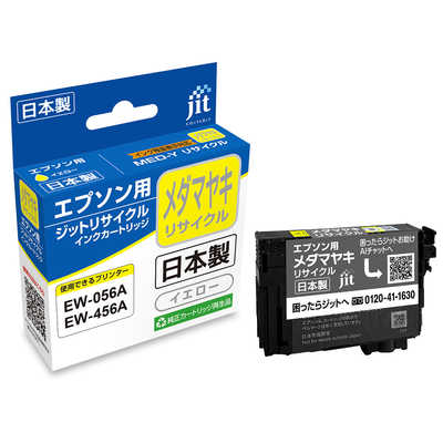 タジマ セフ後付ホルダー メタル上下2連 SF-MHLDS2M