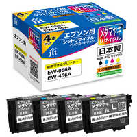 エプソン EPSON 純正プリンターインク メダマヤキ 4色パック MED-4CL