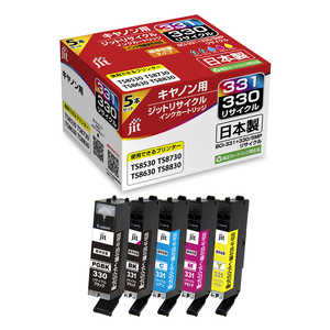 ジット キヤノン:BCI-331+330/5MP 対応 リサイクルインクカートリッジ JIT-C3303315P ジット キヤノン:BCI-331+330/5MP 対応 リサイクルインクカートリッジ JIT-C3303315P