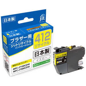 ジット ブラザー：LC412Y 対応 リサイクルインクカートリッジ JIT-B412Y