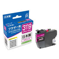 ブラザー brother A3インクジェット複合機 PRIVIO（プリビオ