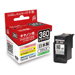 ジット キヤノン Canon:BC-360 ブラック対応 ジット リサイクルインク カートリッジ JIT-C360B