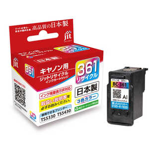 ジット キヤノン Canon:BC-361 カラー対応 ジット リサイクルインク カートリッジ JIT-C361C