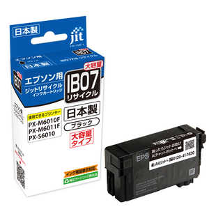 エプソン EPSON: ブラック IB07KB 対応 ジット リサイクルインク 目印:マウス JIT-EIB07BB