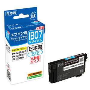 エプソン EPSON: シアン IB07CB 対応 ジット リサイクルインク 目印:マウス JIT-EIB07CB