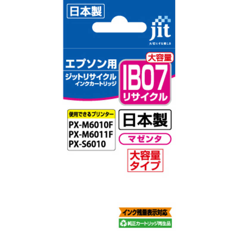 ジット エプソン EPSON: マゼンタ IB07MB 対応 ジット リサイクルインク 目印:マウス JIT-EIB07MB の通販 ...