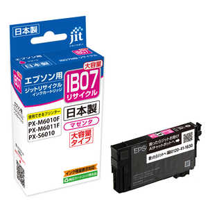 エプソン EPSON: マゼンタ IB07MB 対応 ジット リサイクルインク 目印:マウス JIT-EIB07MB