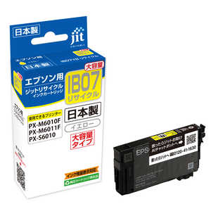 ジット エプソン EPSON: イエロー IB07YB 対応 ジット リサイクルインク 目印:マウス JIT-EIB07YB