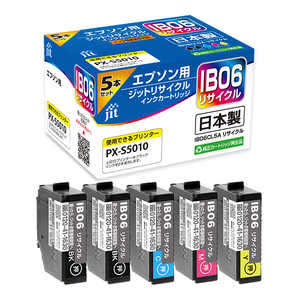 ジット エプソン IB06CL5A 互換 リサイクルインク 4色5本パック(黒2本同梱) JIT-EIB065PA