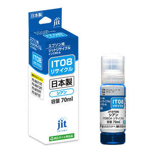 ジット エプソン IT08CA(えんぴつ削り)互換 リサイクルインクボトル シアン JIT-EIT08C