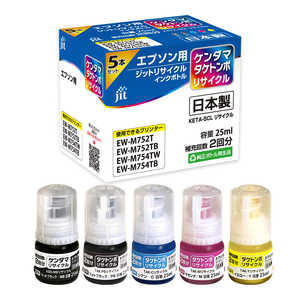 ジット エプソン EPSON： 5色パック KETA-5CL 対応 リサイクルインク 目印：ケンダマ タケトンボ JIT-EKETA5P-R