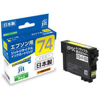 エプソン EPSON インクジェットビジネス複合機[L判~A3ノビ対応 エプソン EPSON インクジェットビジネス複合機[L判~A3ノビ対応