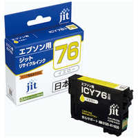 エプソン EPSON インクジェットビジネス複合機[L判~A3ノビ対応 エプソン EPSON インクジェットビジネス複合機[L判~A3ノビ対応