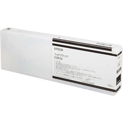 ジット JIT-E58VM／EPSON ICVM58互換 リサイクルインク IC50対応 日本