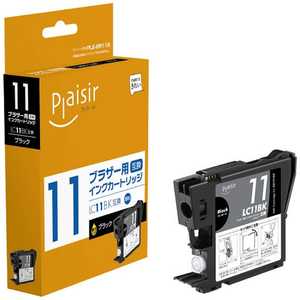 ץ쥸 LC11BK б󥯥ȥå PLE-BR11B