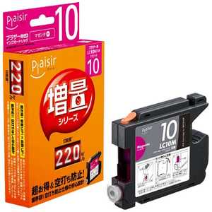 プレジール ｢互換｣｢ブラザー:LC10M(マゼンタ)対応｣互換プレジールインクカートリッジ PLE-ZBR10M