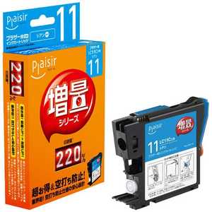 「互換」「ブラザー:LC11C対応」互換プレジールインクカートリッジ PLE-ZBR11C 「互換」「ブラザー:LC11C対応」互換プレジールインクカートリッジ PLE-ZBR11C