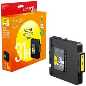 「互換」「リコー:GC31YH(イエロー)対応」互換プレジールインクカートリッジ PLE-RC31HY 「互換」「リコー:GC31YH(イエロー)対応」互換プレジールインクカートリッジ PLE-RC31HY