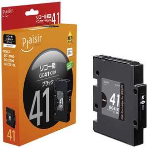 「互換」「リコー:GC41K(ブラック)対応」互換プレジールインクカートリッジ PLE-RC41B 「互換」「リコー:GC41K(ブラック)対応」互換プレジールインクカートリッジ PLE-RC41B