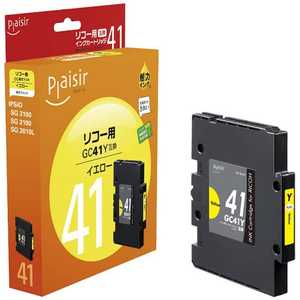 「互換」「リコー:GC41Y(イエロー)対応」互換プレジールインクカートリッジ PLE-RC41Y 「互換」「リコー:GC41Y(イエロー)対応」互換プレジールインクカートリッジ PLE-RC41Y
