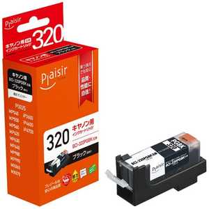 プレジール BCI-320PGBK 対応インクカートリッジ PLE-CB320B プレジール BCI-320PGBK 対応インクカートリッジ PLE-CB320B