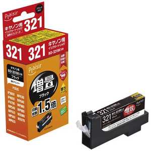 「互換」「キヤノン:BCI-321BK対応」互換プレジールインクカートリッジ PLE-ZCB321B 「互換」「キヤノン:BCI-321BK対応」互換プレジールインクカートリッジ PLE-ZCB321B