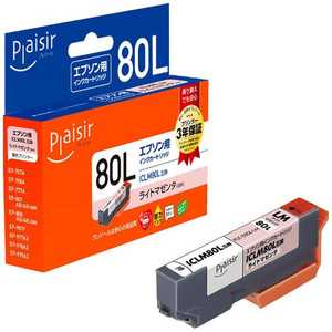 プレジール 「互換」「エプソン:ICLM80L対応」互換インクカートリッジ PLE-E80LLM プレジール 「互換」「エプソン:ICLM80L対応」互換インクカートリッジ PLE-E80LLM