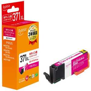 ץ쥸 (ߴ)[Υ:BCI-371XLM(̥ޥ)б]ߴ󥯥ȥå PLE-C371XLM