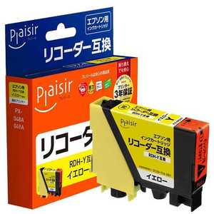 楽天市場】プレジール インクカートリッジの通販 楽天市場】プレジール インクカートリッジの通販