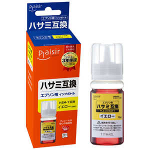 プレジール 互換プリンターインク エプソン用 イエロー PLE-EHSM-Y プレジール 互換プリンターインク エプソン用 イエロー PLE-EHSM-Y