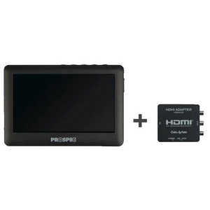 プロスペック アナログビデオレコーダー (HDMI→RCA変換アダプター同梱モデル) PROSPEC AVR180H プロスペック アナログビデオレコーダー (HDMI→RCA変換アダプター同梱モデル) PROSPEC AVR180H