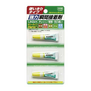 セイワ 強力瞬間接着剤使い切りゼリータイプ1g×3個 8744 セイワ 強力瞬間接着剤使い切りゼリータイプ1g×3個 8744