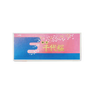 大発 線香 千代桜 小バラ C-1
